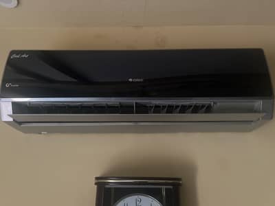 Gree g10 inverter