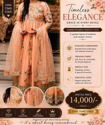 Maxi 1 time used
