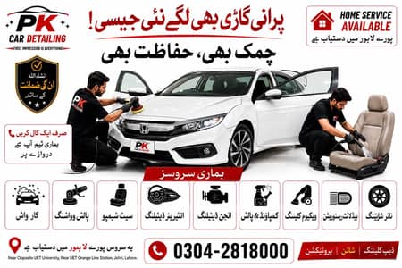 Car cleaning and complete detailing