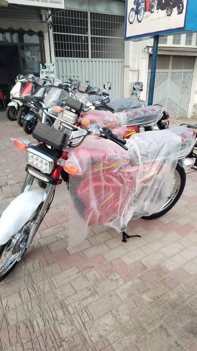 MS Jaguar E-125 | Brand New 2026 | Available Only Call | Electric Bike