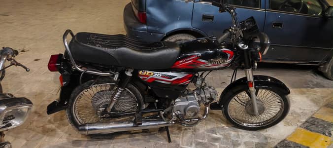 Uniqe 70cc 2026