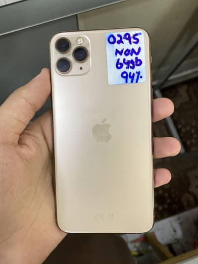 Apple iPhone 11 Pro Max Golden Full chance