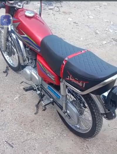 Honda 125 2017 model 032423/45514