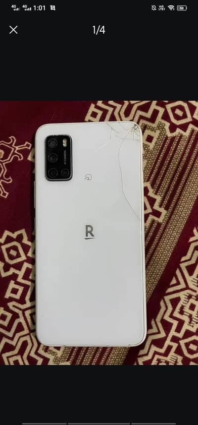 rakuten big s