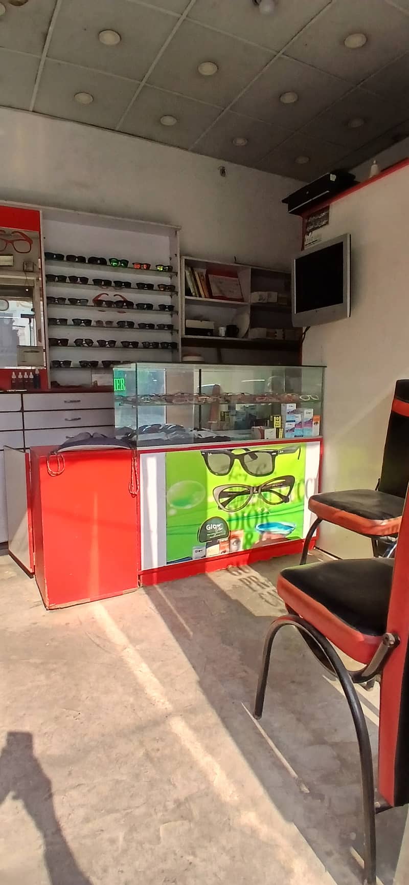 Zaaz Optics 1
