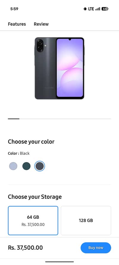 Samsung A07