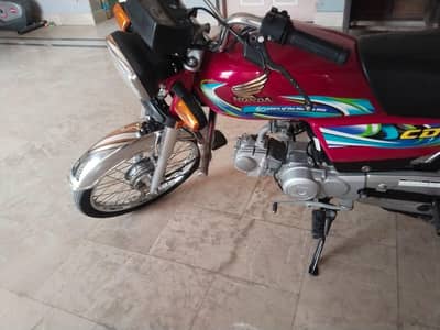 Honda CD 2024 modal