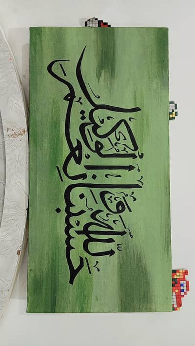 hand made painting 