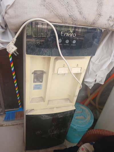 water dispenser