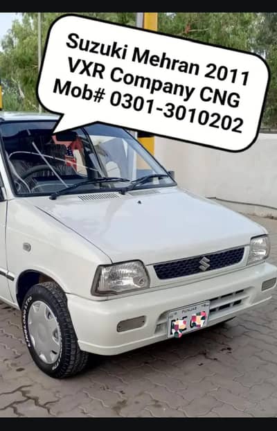 Suzuki Mehran VXR 2011 Fully Genion Colour