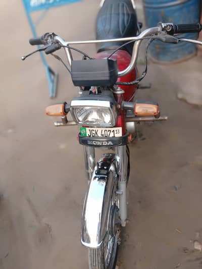 Honda