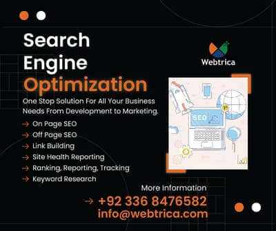 Professional Web Development, Software & Digital Services | Webtrica