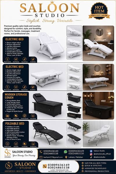 Premium Salon & Beauty Equipment | Electric Beds, & Salon Couches
