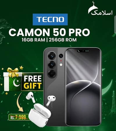 Tecno Camon 50 pro