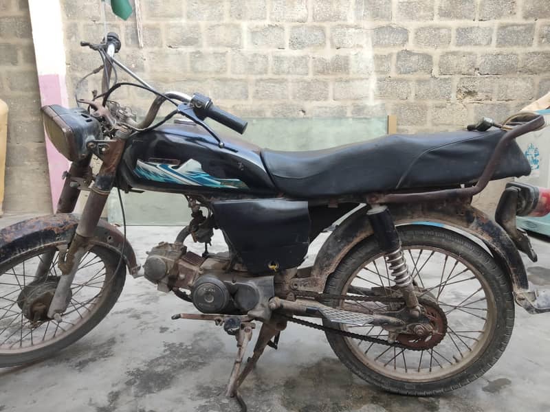 old condition 1