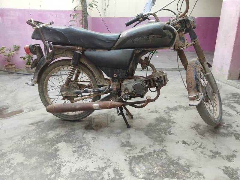 old condition 2