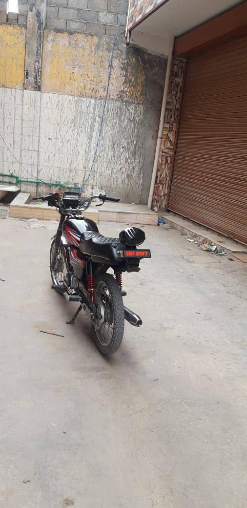 New condition 2