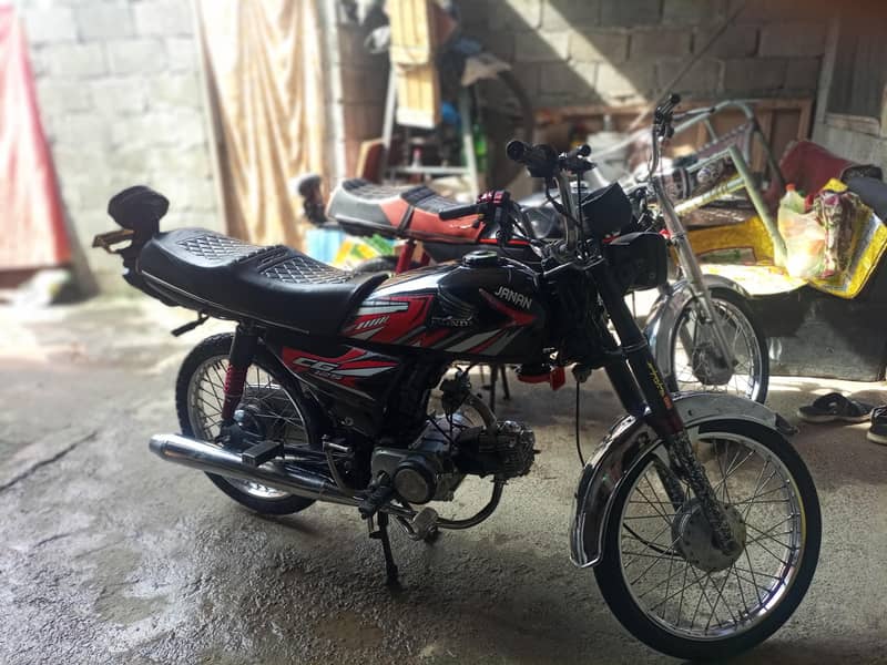 New condition 5