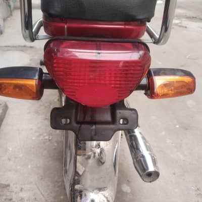 open letter hai number bhi nai laga urgent sale karni hai