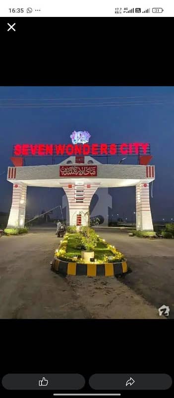 SEVEN WONDERS CITY ON INSTALLEMENT