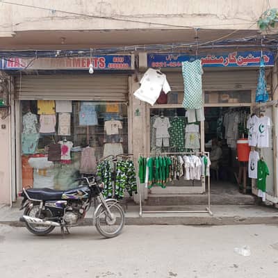 Kids Garment for sale