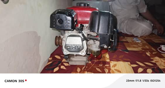 gasoline engine