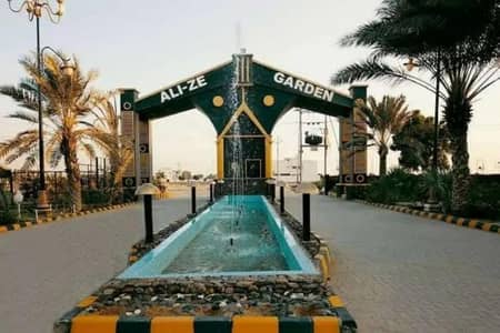 120 Square Yards House In Stunning Alize Garden Is Available For Sale