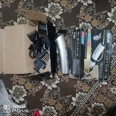 Used trimmer