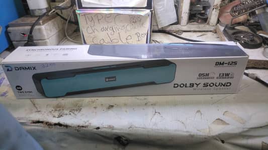 damix DM 125 speaker