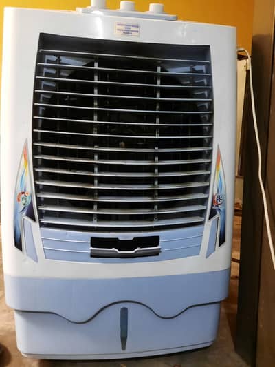 Air cooler