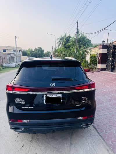 Changan Oshan X7 2023