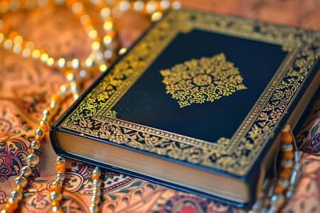 Online Quran Tuition