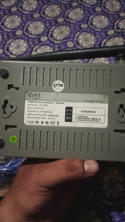 Ptcl Router for sale.