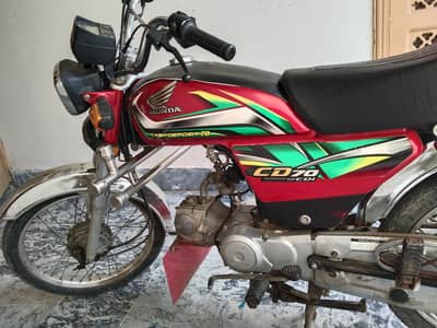 Honda CD 70 2022