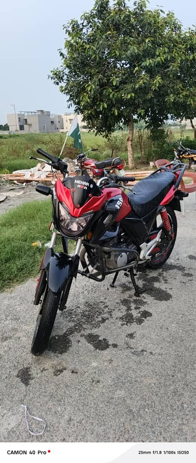 Honda CB 150 F