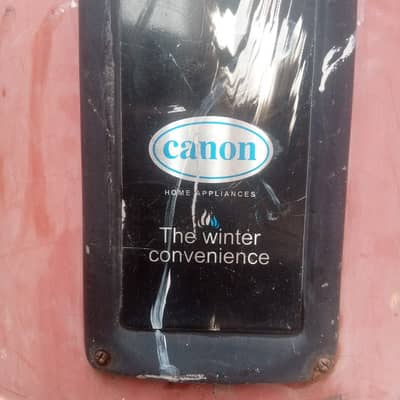 Canon Geyser