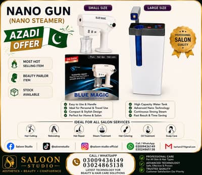 Nano Gun / Nano Steamer Hair Equipment – Small & Large Size | Salon &