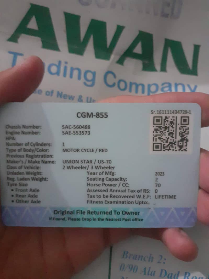 CD 70 all document available 11