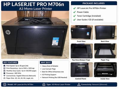 A3 printer