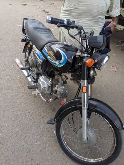 union star 70 2024 end urgent sale