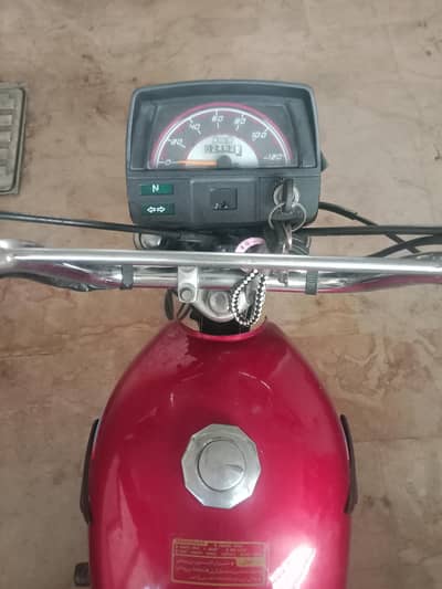 Yamaha YD70 4 Stroke 2009 - Rawalpindi Registered normal_condition