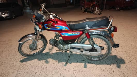 metro C70 bike
