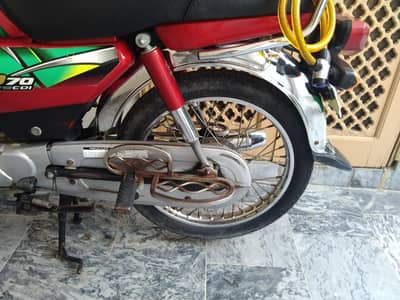 Honda CD 70 2022