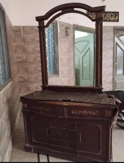 Dresser