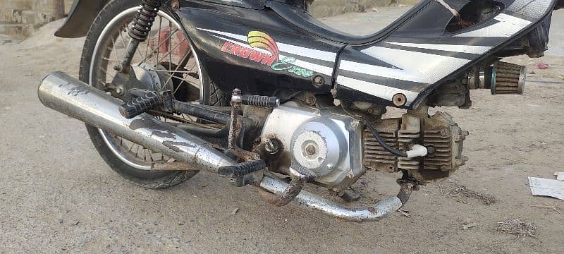 scooty 2