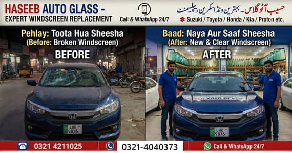 Windscreen Fitting & Auto Glass Solutions | All Local & Imported Cars