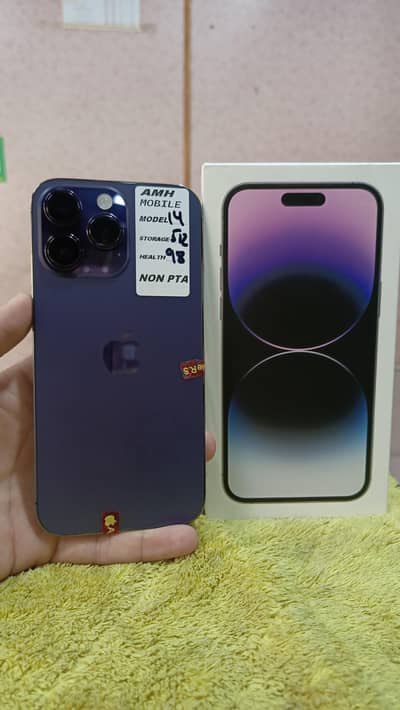 Apple iPhone 14 Pro Max