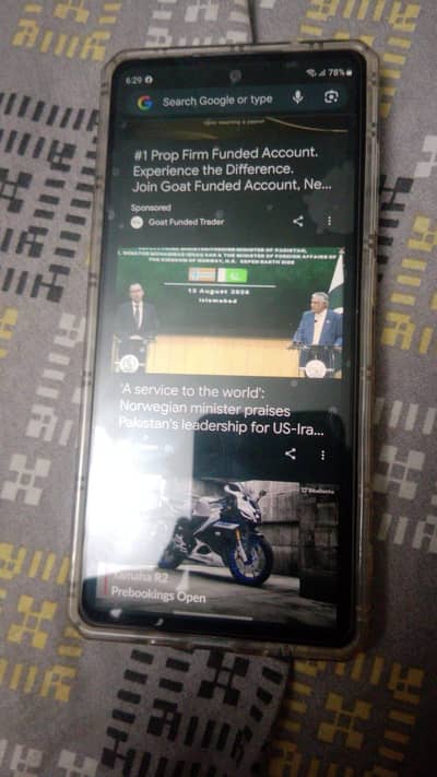 Samsung Mobile S20 FE