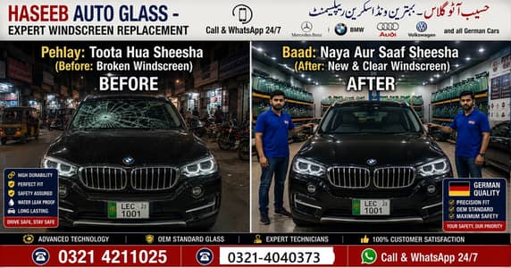 Haseeb Auto Glass Solutions - Windscreen Replacement & Repair Services
