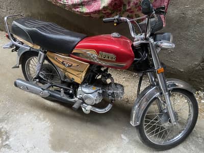 Hi speed 70 cc